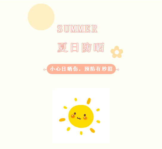 1595204984(1).png