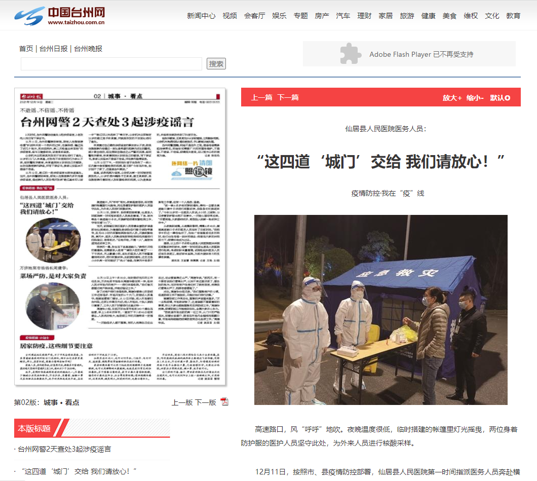 圖片27.png