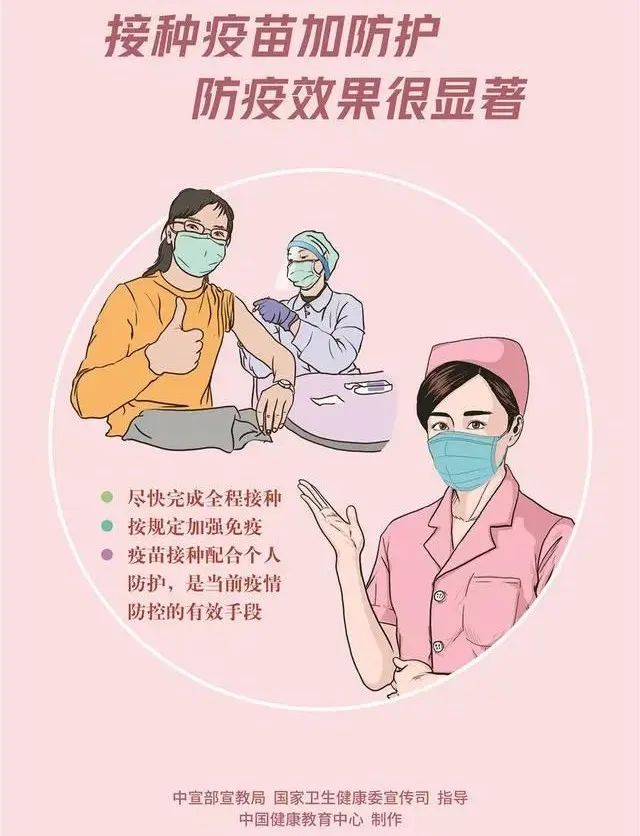 微信圖片_20220419141205.jpg