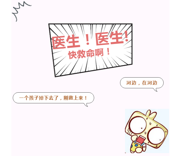 微信圖片_20200907082249.png
