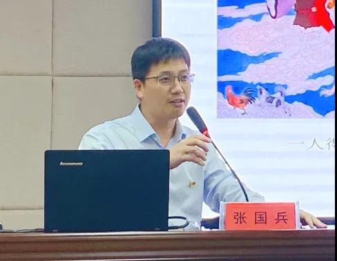 3我院黨委委員、副院長(zhǎng)張國(guó)兵.jpg