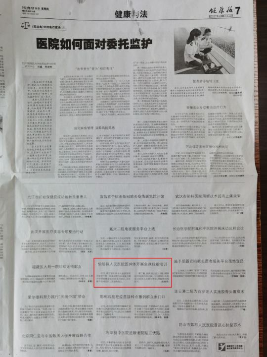 圖片3.png