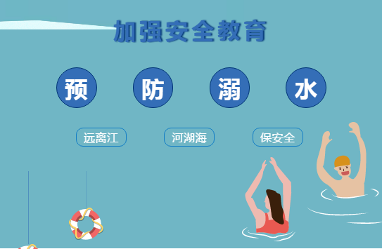 1595464458(1).png