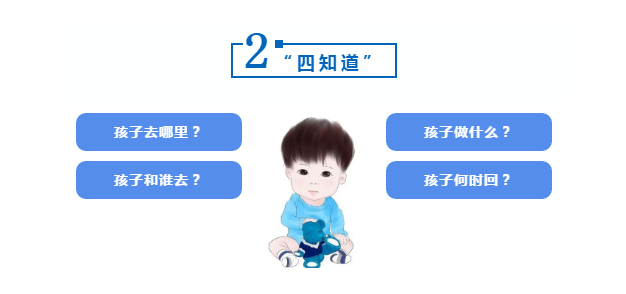 1595464526(1).png