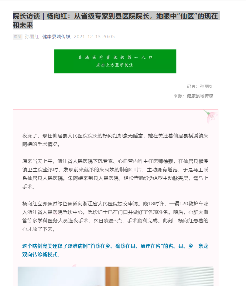 圖片6.png