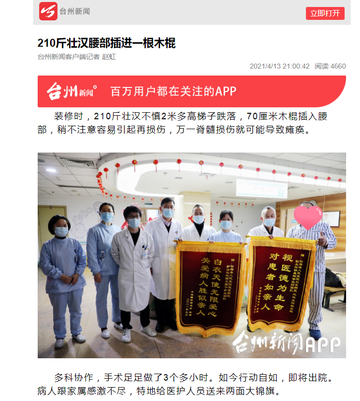圖片26.png