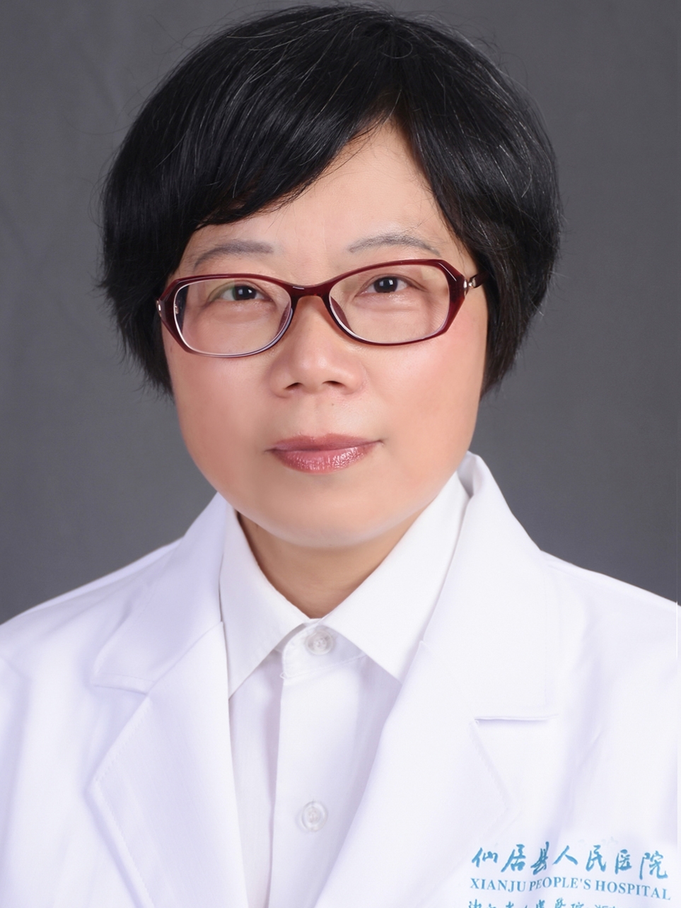 副主任醫(yī)師 潘愛珠