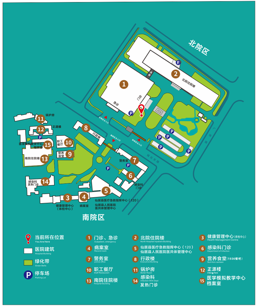 北院區(qū)總平面圖2022.07.30改（終）.png