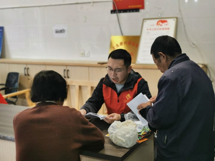 IMG_20241110_092021