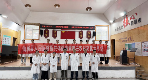 【走進(jìn)朱溪村】關(guān)愛一老一小，共同呵護(hù)生命健康
