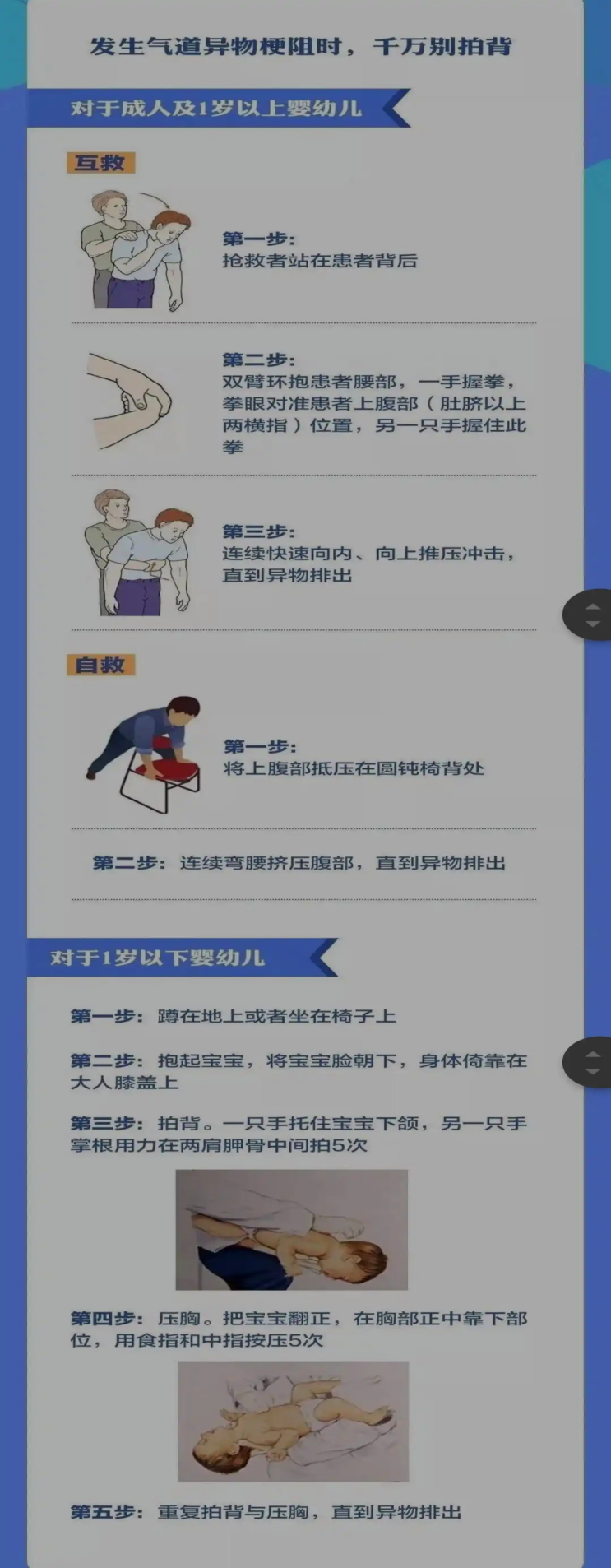 db469614bebca49c1a8298460978a577
