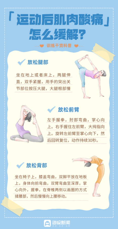 圖片包含 文本

AI 生成的內容可能不正確。
