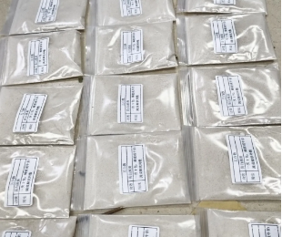 每天抹一抹，打造素顏肌，中藥美白面膜上新！