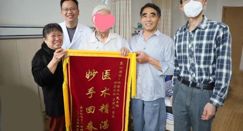 當(dāng)91歲高齡遇上肝膽管結(jié)石，當(dāng)肝脾外傷大手術(shù)后……