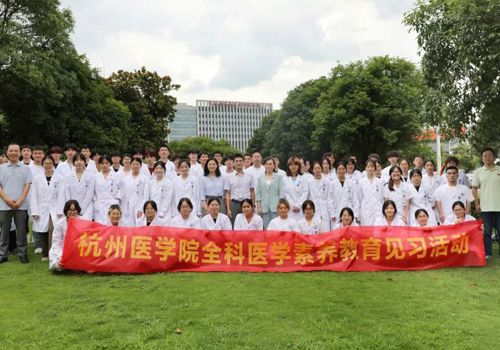 醫(yī)道傳承 培根鑄魂  |  首站師資專項培訓來啦！
